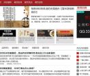 渔粉店加盟网