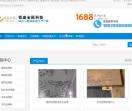 幕墙铝单板价格-雕花铝单板厂家-铝合金空调罩-佛山市铝盛金属制品有限公司