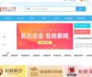 中国美容人才网