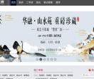 湘潭行家网