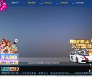 QQ个性签名