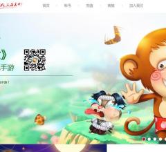 塔人网络