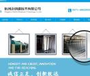 杭州迈纳膜技术有限公司