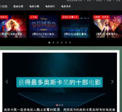 时光狗电影台词