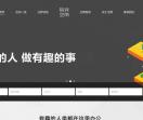 无界空间