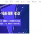 惠州DNA亲子鉴定中心