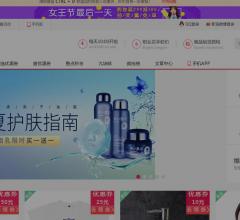 爱返利