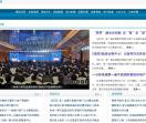 苏州讨债公司