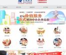 云南昆明公司注册