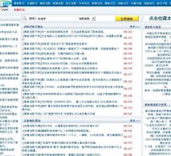 Q米资源网