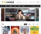 6080影院