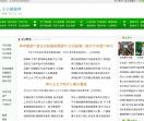 大吉健康网