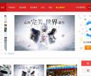 创业汇
