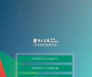 开封网