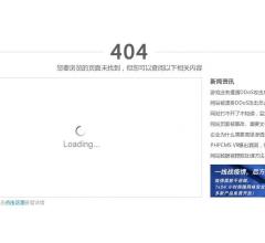 八九时讯