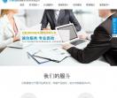 深圳CCC认证办理