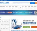 哈尔滨现代男科医院