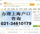 培学通