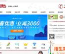东南数理化官网