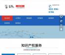 个人注册商标流程