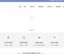 亲子鉴定