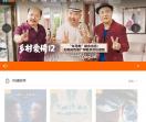 9527电影网_yy6080新视觉影院_6080电影网站_免费电影在线观看