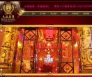北京男子会所