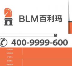 门窗十大品牌|门窗加盟|铝合金门窗|门