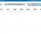 风机盘管