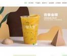 南洋大师傅官网