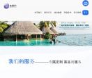 美拉时代