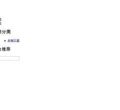 砍价助力群 - 拼多多砍价群,京东助力群