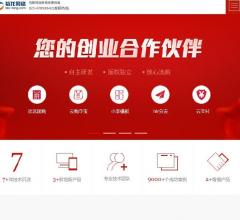 韬龙网络