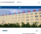 临汾职业技术学院
