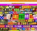QQ技术网