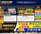 笑话网