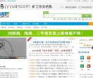 江阴信息港_
