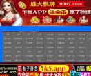 无锡市磐石婚庆礼仪