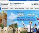 荣达信加固材料