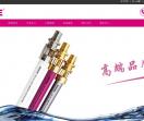 上海瑞好管业有限公司