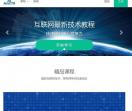 Java教程网