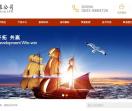 聊城市浩飞钢材有限公司