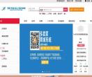 聚缘信息网