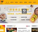 满朝佰家粥铺