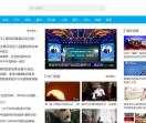 西盟科技资讯