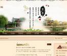 重庆峰艺园林景观雕塑