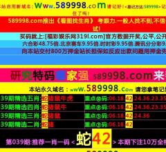 私募牌牌网