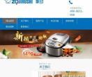 象印电饭煲维修