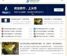 比特币中文网