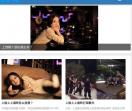 上饶酒友网
